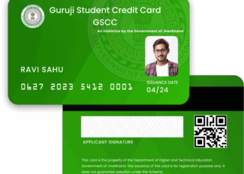 Guruji Student Credit Card (GSCC)