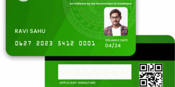 Guruji Student Credit Card (GSCC)
